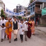 guru-poornima-rally-by-sse-children-itahari