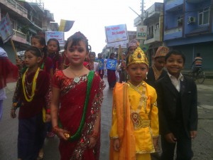 1a. Guru Purnima Bal Vikash Rally